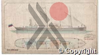 DS-VA-2-5551Cweb.jpg